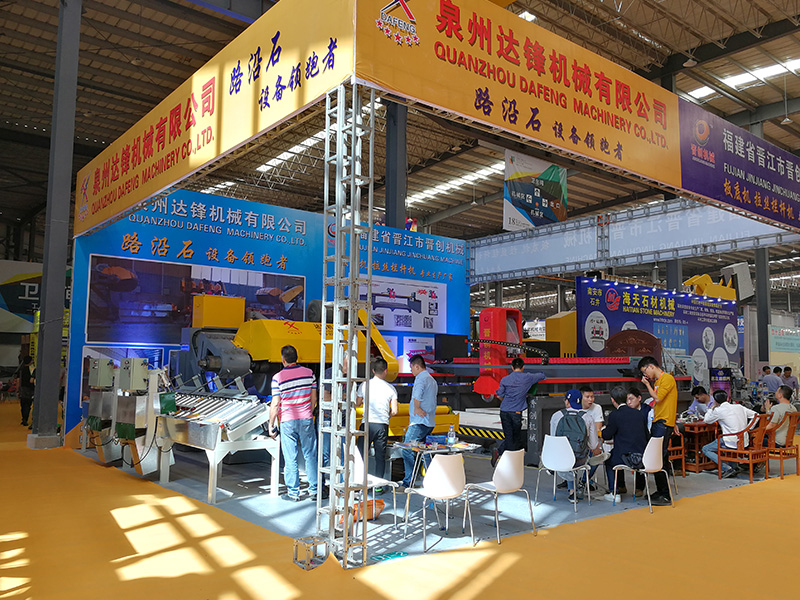 В нашей схеме обслуживания в основном три этапа