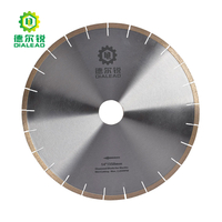 14-дюймовый/350-мм пильный диск для резки гранита