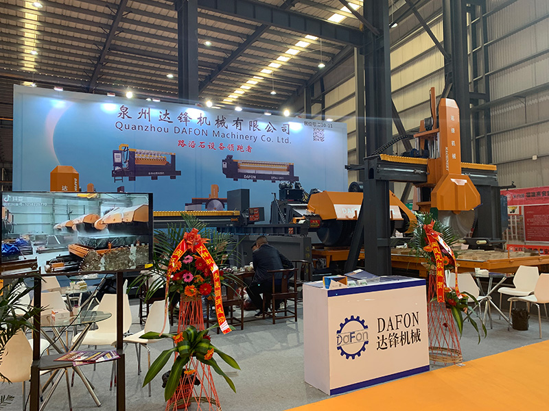 Доверьтесь Dafon Stone Machinery, доверяйте лучшему будущему каменной машины и инструментам