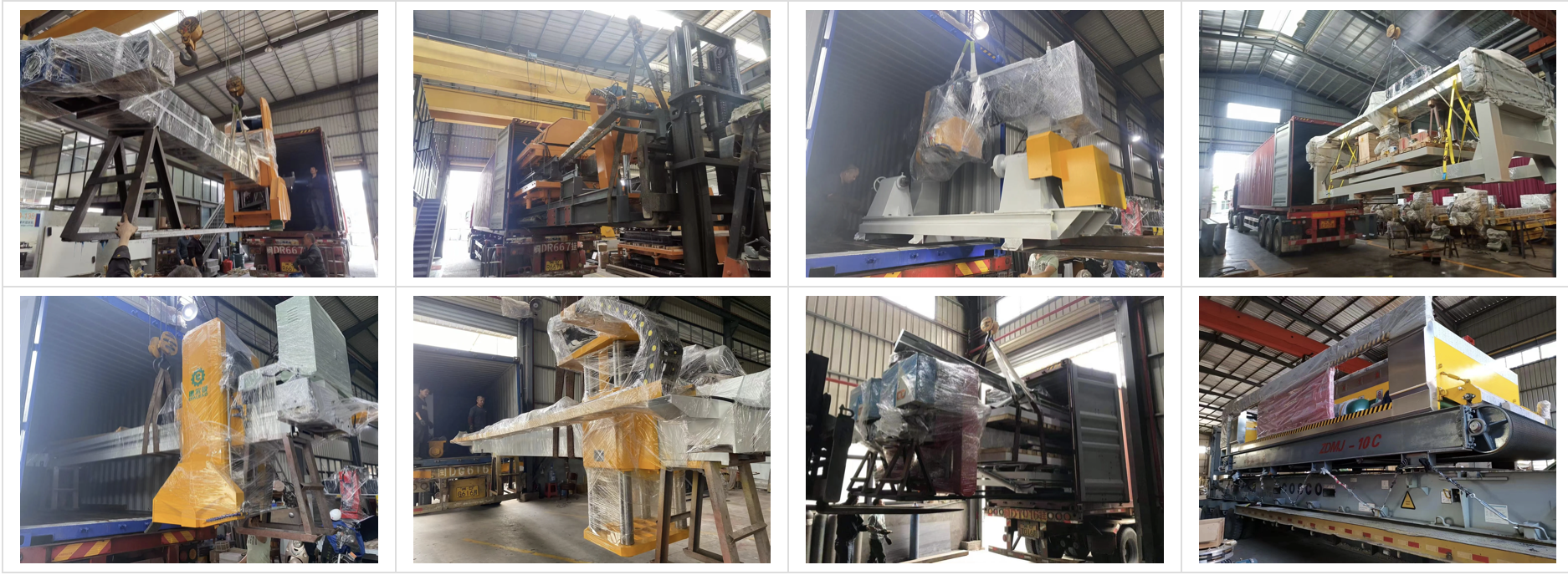 机器发货图-网站